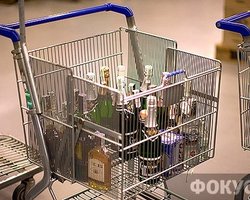 В супермаркетах могут появиться "алкогольные" кассы