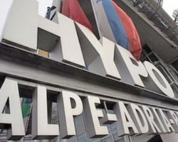 Австрийские власти национализировали банк Hypo Group Alpe Adria