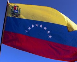 Солдаты венесуэльской армии открыли огонь на поражение по гражданским лицам