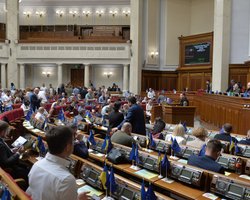 Битва за незалежність НАБУ і САП: Рада розгляне президентський та 4 альтернативні законопроєкти