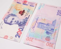 Нацбанк виводить із обігу частину гривень: які купюри зникнуть