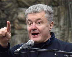 Суд над Порошенко: Офис генпрокурора обжаловал меру пресечения экс-президенту