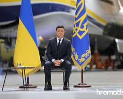 Зеленский во время пресс-конференции заявил, что готов преступить закон (видео)