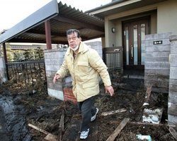 Украина готова предоставить Японии помощь на 600 тысяч долларов