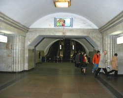 На станции метро Арсенальная умер человек