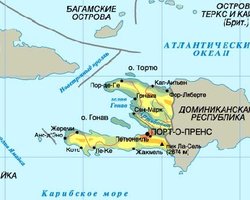Наводнение на Гаити унесло 11 жизней