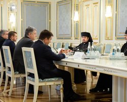 Процесс предоставления автокефалии находится на финишной прямой, - экзарх Вселенского патриарха