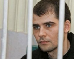 Политзаключенный Костенко вернулся в Украину