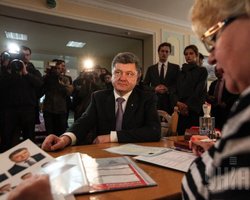 Какими активами владеют главные кандидаты в президенты