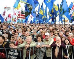 Милиция пресекла пикет Свободы  перед выступлением Медведева