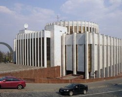 АП сменит название на Офис президента и переедет в Украинский дом