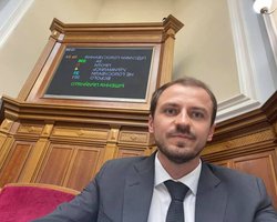 Наступний пішов: заступник міністра розвитку громад і територій України подав у відставку
