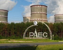 Загроза ядерній безпеці: російський "Шахед" пролетів над Рівненською АЕС