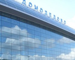 Спецслужбы знали о готовящемся теракте в Домодедово, - источник