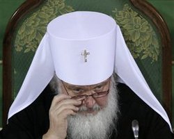 Патриарх Кирилл стал почетным доктором МГУ