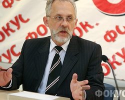 Транзит российского газа через Украину уменьшился на 15%, - эксперт