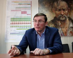 Юрий Луценко: На востоке страны люди ждут Тигипко