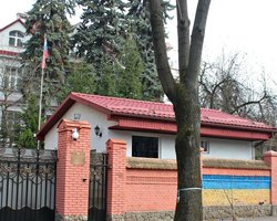 Генеральное консульство России во Львове прекратило работу на неопределенный период