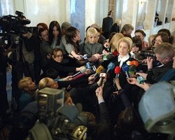 Герман объяснила, почему на съезд ПР приехали не все