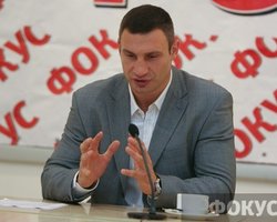 Партия Кличко выдвинет 70 мажоритарщиков