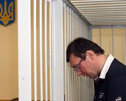 Луценко готовится отмечать день рождения в тюрьме