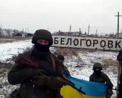 Последний форпост Луганщины: почему Белогоровка так важна в войне на Донбассе