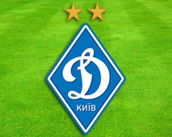 Динамо прошло в 1/4 Кубка Украины