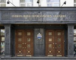 Появилась реакция ГПУ на регистрацию Клюева и Шария
