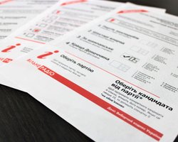 В Харькове не досчитались 6 тысяч бюллетеней для местных выборов