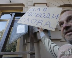 Вопрос об отмене законопроекта о клевете включен в повестку дня завтрашнего заседания