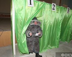 Обработано 92,13% протоколов. Янукович – 48,48%, Тимошенко – 45,87%