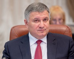 НАБУ закрыло уголовное производство по вилле Авакова в Италии за 3,3 млн евро