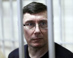 Печерский суд начал в режиме видеоконференции рассмотрение жалобы Луценко