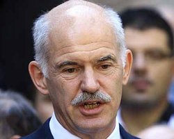 Греция намерена подать иск против банков США