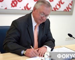 Тарасюк передал в Европарламент позицию предпринимателей Украины