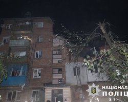 Масована комбінована атака ЗС РФ: що стало ціллю окупантів (відео)