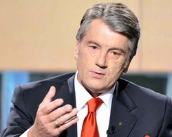 Ющенко объяснил, зачем написал послание Медведеву