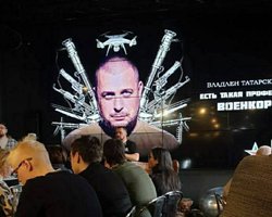 У РФ невідомий розсилає статуетки "як у Татарського" військовим експертам, — росЗМІ