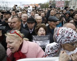 В Москве на Болотной площади начался митинг оппозиции