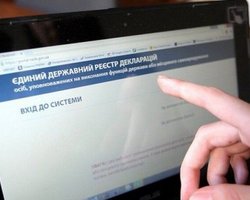 В "Слуге народа" считают, что лишение свободы за ложь в декларации было неэффективным