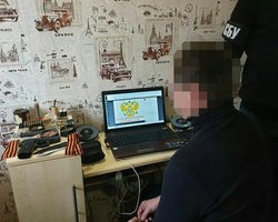 СБУ заблокировала попытку спецслужб России вмешаться в выборы