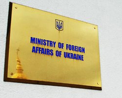 Из Сирии эвакуировали 62 украинца