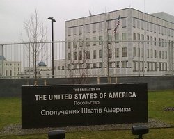 Американское посольство предупреждает о террористической угрозе в Украине