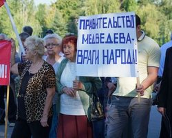 В оккупированном Крыму впервые протестовали против Путина