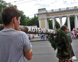 УЕФА просит разобраться с парком в Харькове