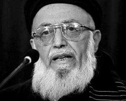 В Афганистане взорвали бывшего президента страны