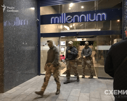 СБУ назвала причину обысков в БЦ Миллениум, который связывают с Коломойским