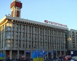 Налоговая милиция обыскивает Дом профсоюзов