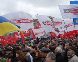 Батьківщина отказывается признавать результаты выборов