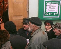 Парламент изменил закон о выплатах вкладчикам Сбербанка СССР